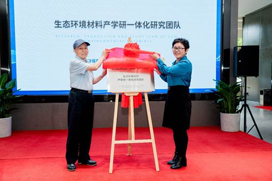 说明: C:\Users\wangmy\Desktop\太阳成集团tyc33455官方网站1\DSC08866.JPG